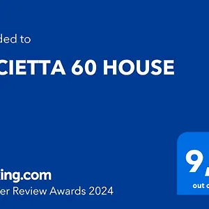 Lucietta 60 House Florence